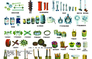 俗話說“獨木不成林”其實對于變壓器也是一樣的，它也不是單單一個空殼的，內(nèi)涵也是滿滿，朋友也多多的。那變壓器配件到底有哪些你知道嗎？今天旗正電氣—控制變壓器廠家跟你好好嘮下！